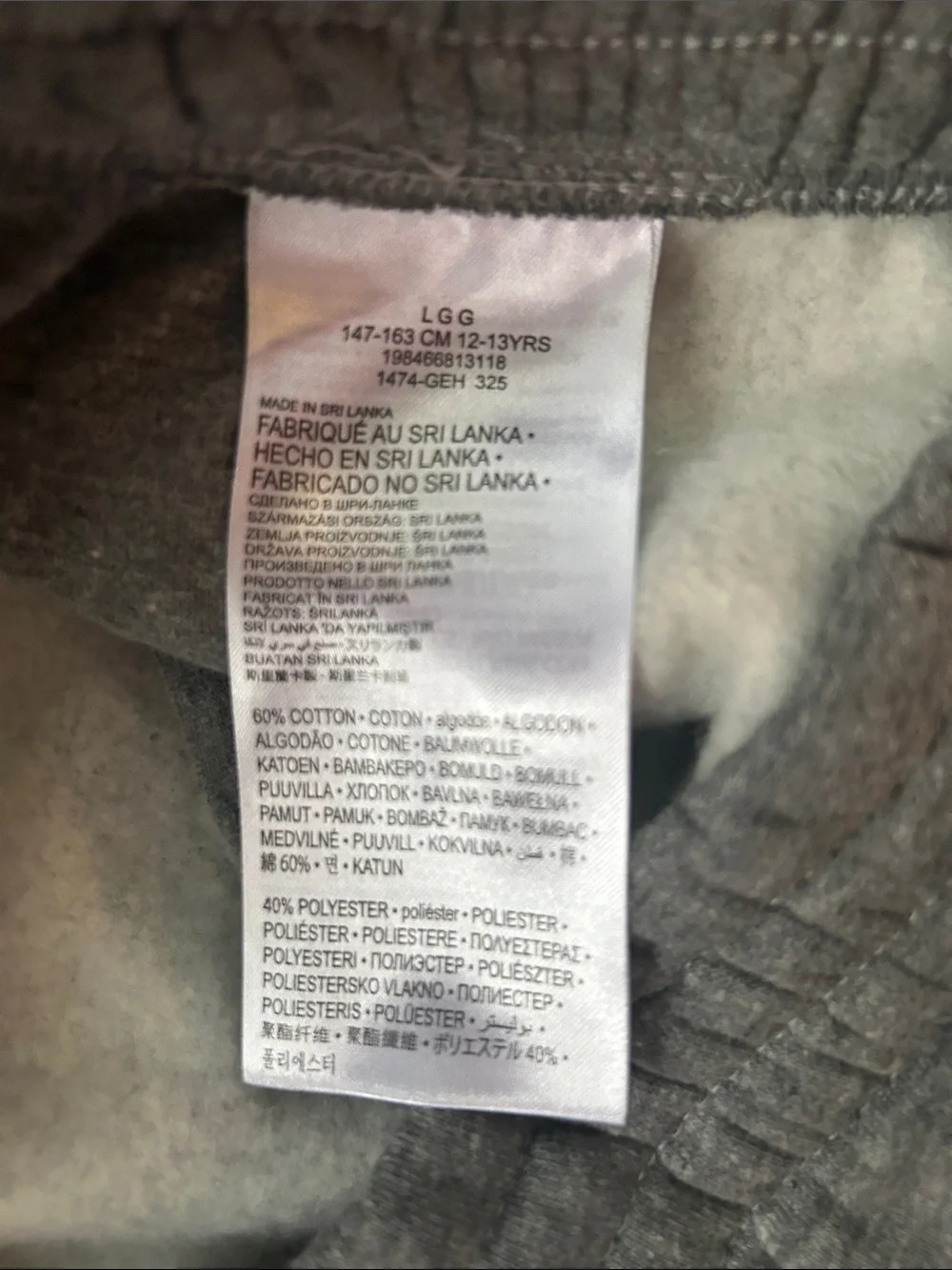 Nike 3BRAND Gray Sweatpants with White Swoosh Accent
